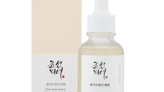 Beauty of Joseon Glow Deep Serum : Rice + Arbutin - 30ml