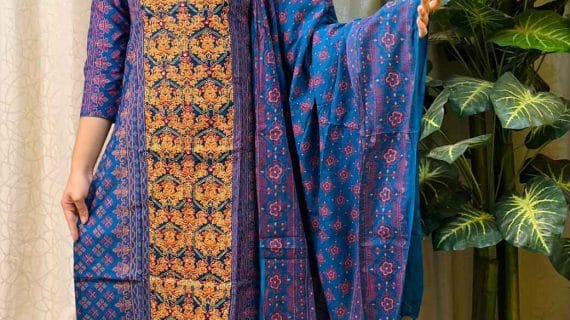 Premium Arong Boutique Readymade Cotton three piece (4)